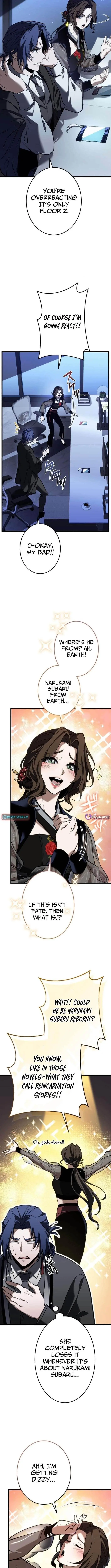 Reincarnators Stream Chapter 7 - Page 14