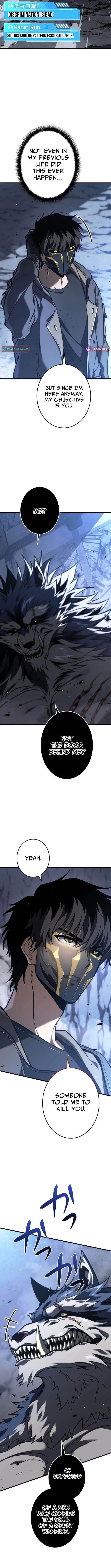 Reincarnators Stream Chapter 8 - Page 3