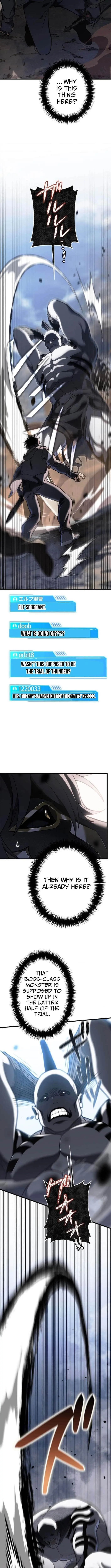 Reincarnators Stream Chapter 9 - Page 3