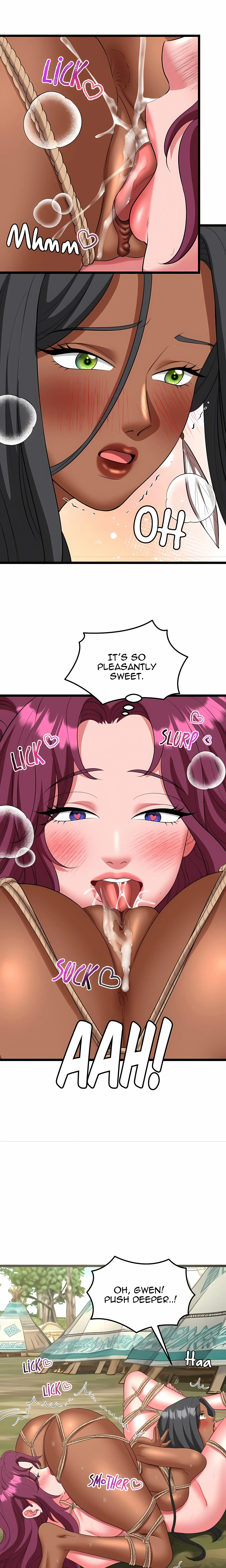 Reined In Lust Chapter 2 - Page 4