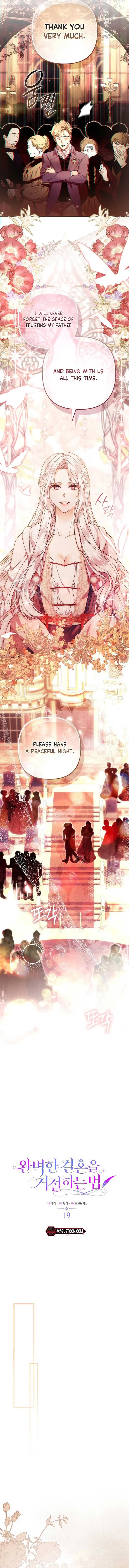 Rejecting The Perfect Marriage Chapter 19 - Page 3
