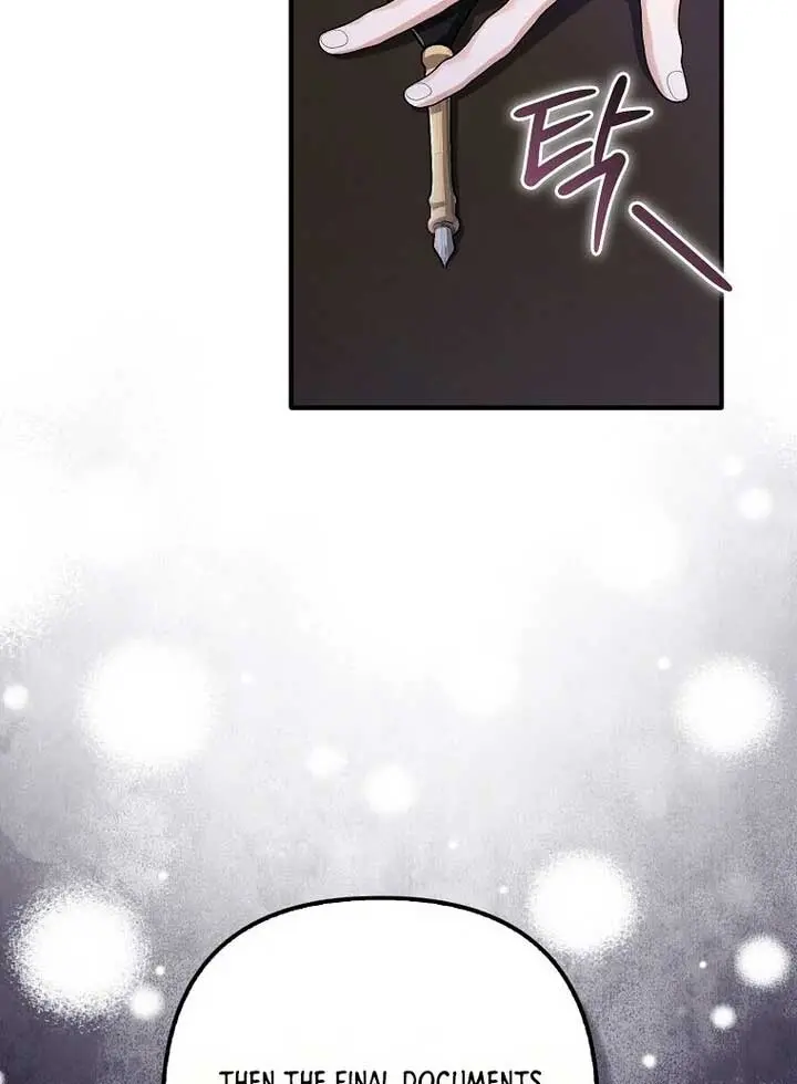 Rejecting The Perfect Marriage Chapter 2 - Page 119