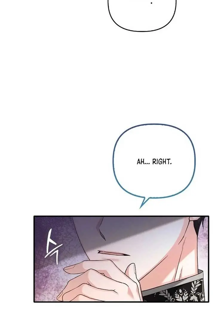 Rejecting The Perfect Marriage Chapter 2 - Page 126