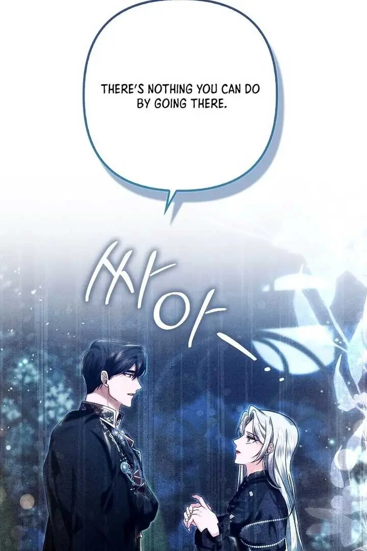 Rejecting The Perfect Marriage Chapter 2 - Page 83