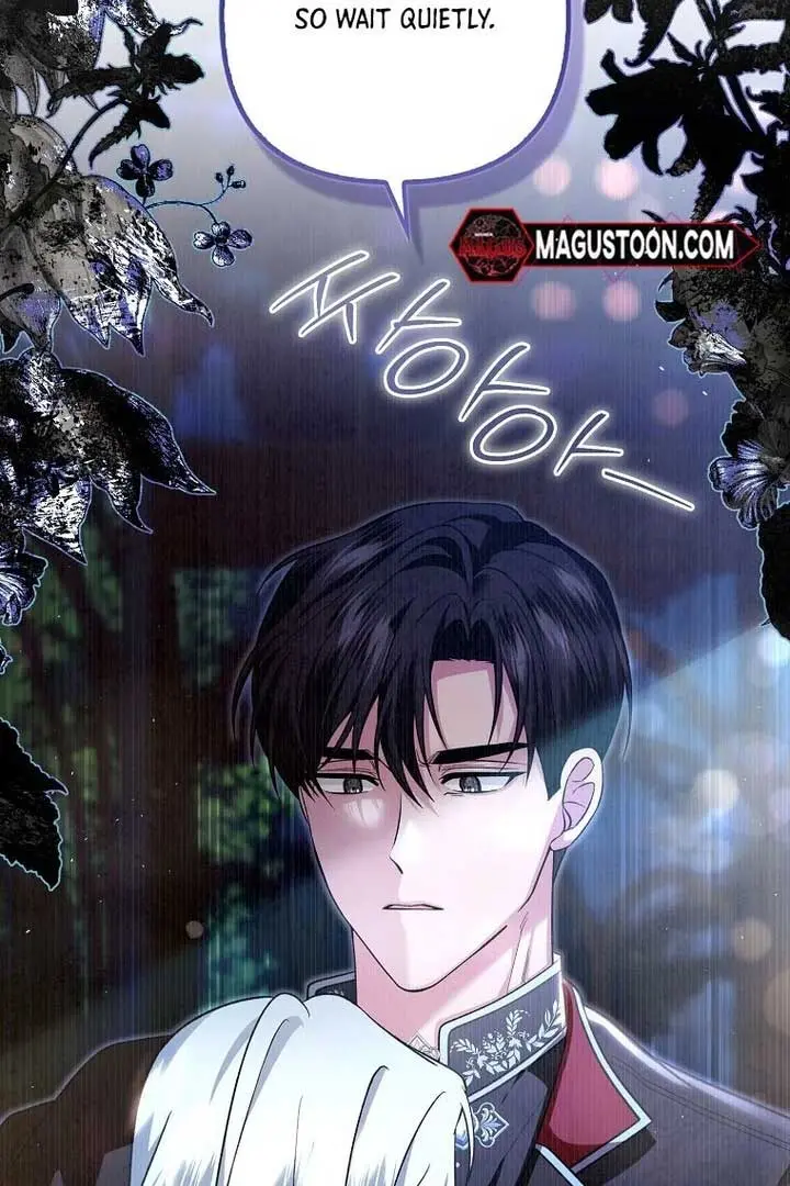 Rejecting The Perfect Marriage Chapter 2 - Page 99