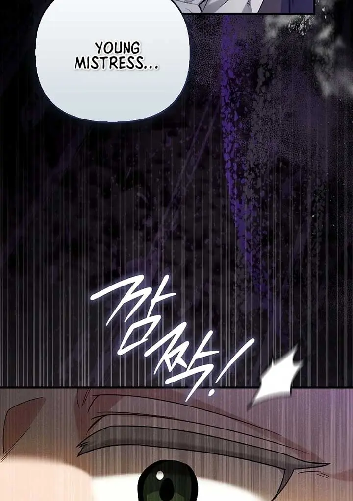 Rejecting The Perfect Marriage Chapter 3 - Page 85