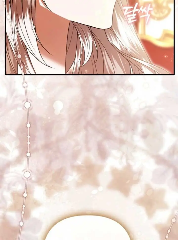 Rejecting The Perfect Marriage Chapter 34 - Page 127