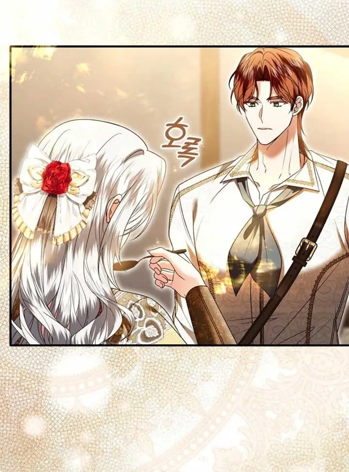 Rejecting The Perfect Marriage Chapter 34 - Page 133