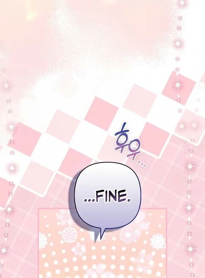 Rejecting The Perfect Marriage Chapter 34 - Page 15