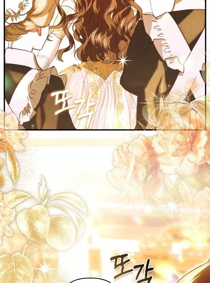 Rejecting The Perfect Marriage Chapter 34 - Page 20