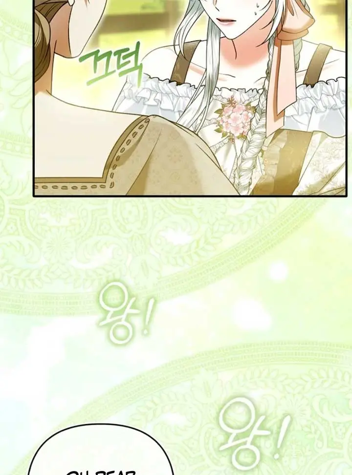 Rejecting The Perfect Marriage Chapter 34 - Page 30