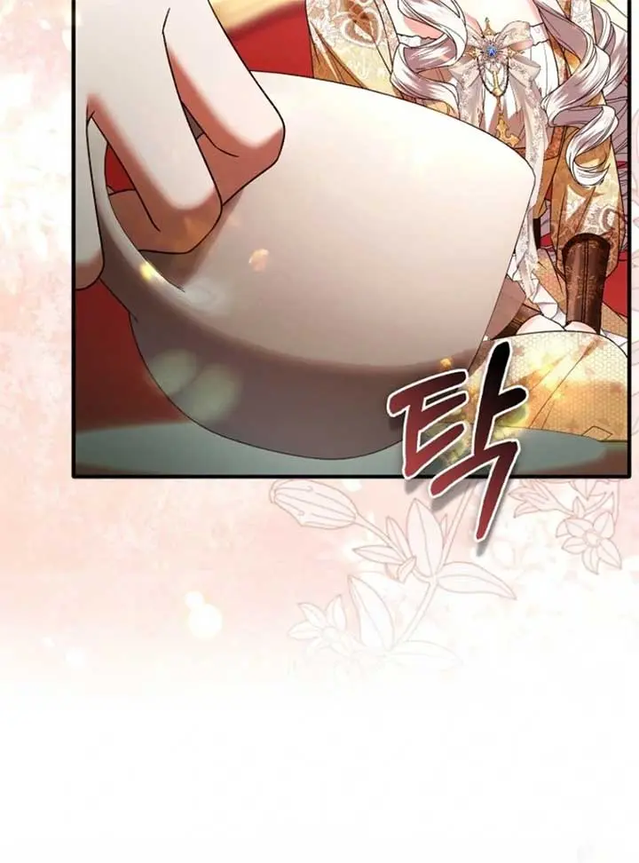 Rejecting The Perfect Marriage Chapter 34 - Page 99