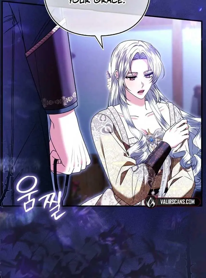 Rejecting The Perfect Marriage Chapter 35 - Page 105