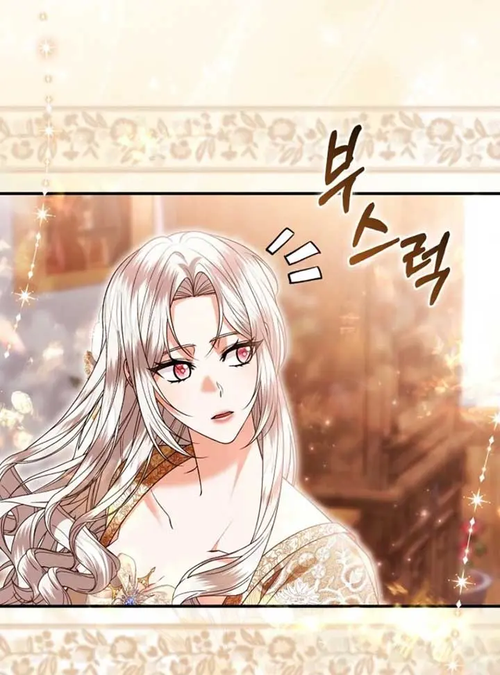 Rejecting The Perfect Marriage Chapter 35 - Page 70