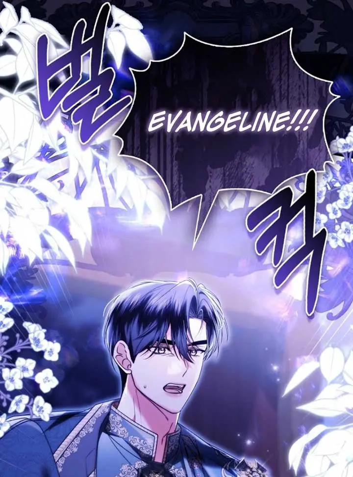 Rejecting The Perfect Marriage Chapter 35 - Page 83