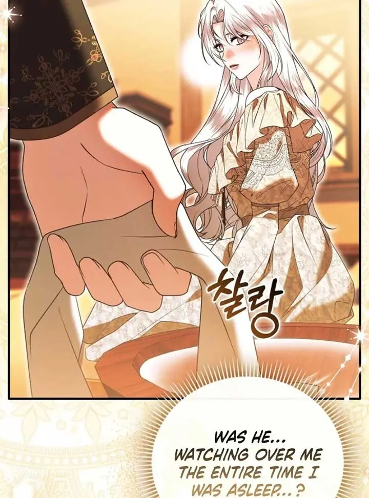 Rejecting The Perfect Marriage Chapter 36 - Page 108
