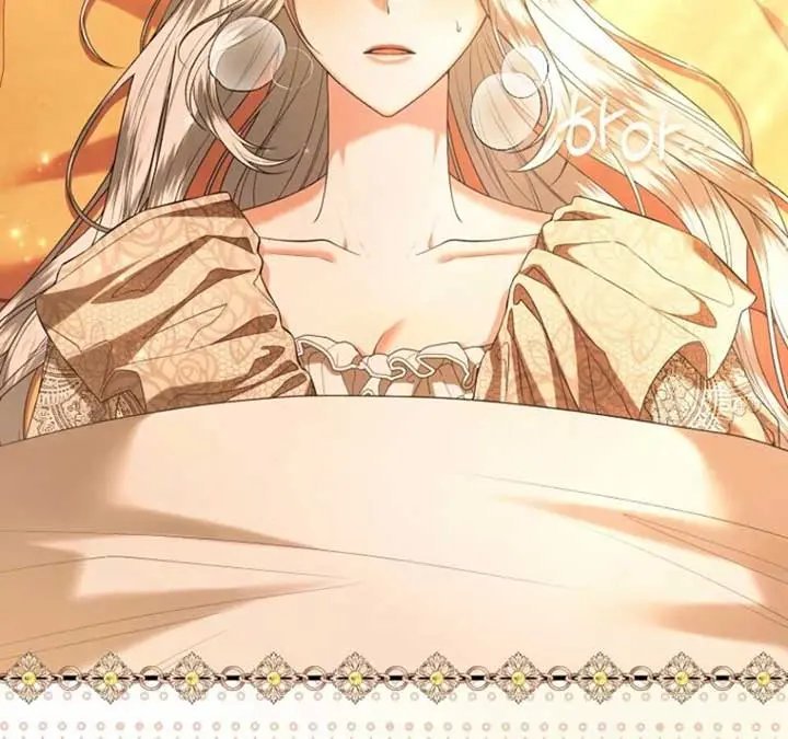 Rejecting The Perfect Marriage Chapter 36 - Page 99