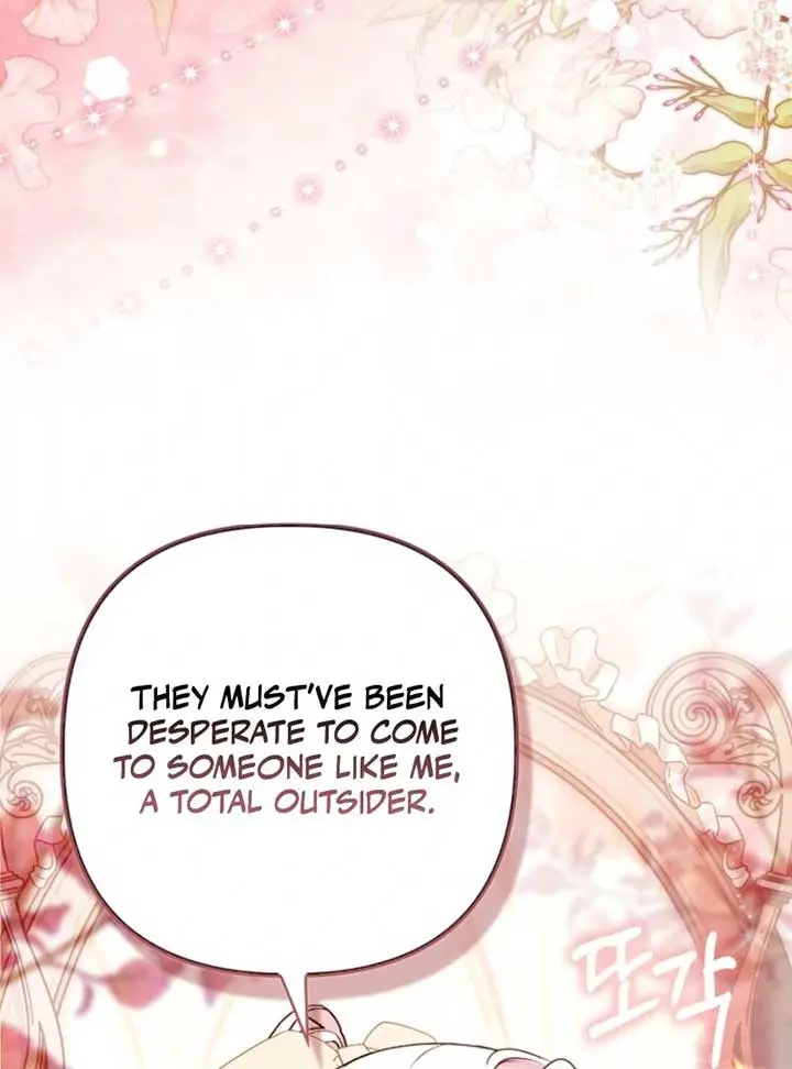 Rejecting The Perfect Marriage Chapter 37 - Page 25
