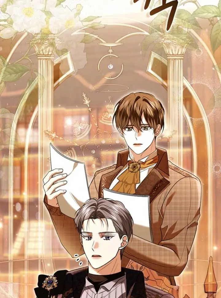 Rejecting The Perfect Marriage Chapter 37 - Page 77