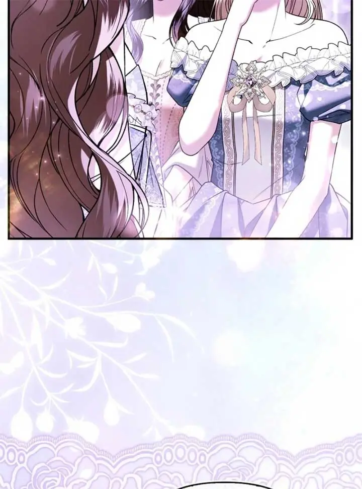 Rejecting The Perfect Marriage Chapter 38 - Page 25