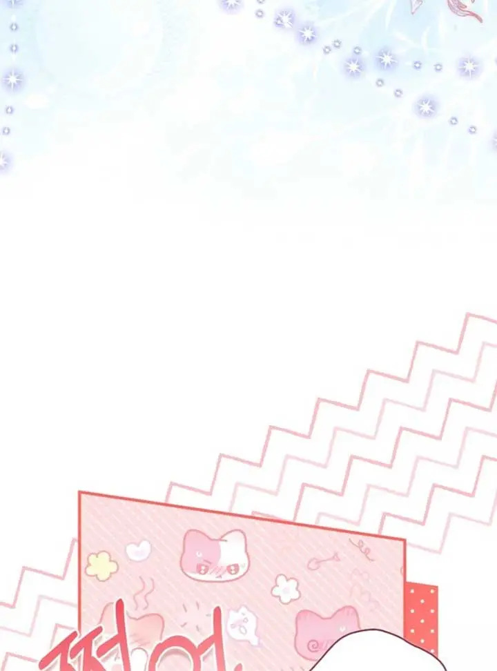 Rejecting The Perfect Marriage Chapter 38 - Page 85