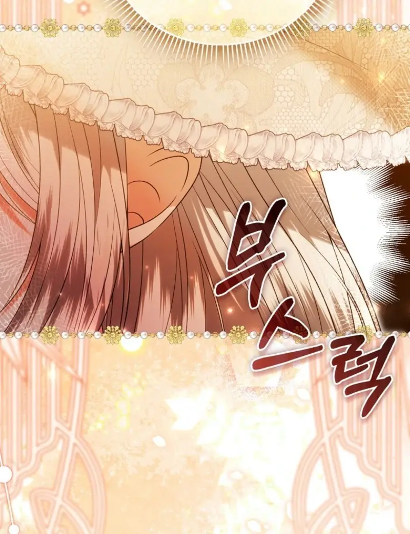 Rejecting The Perfect Marriage Chapter 39 - Page 100