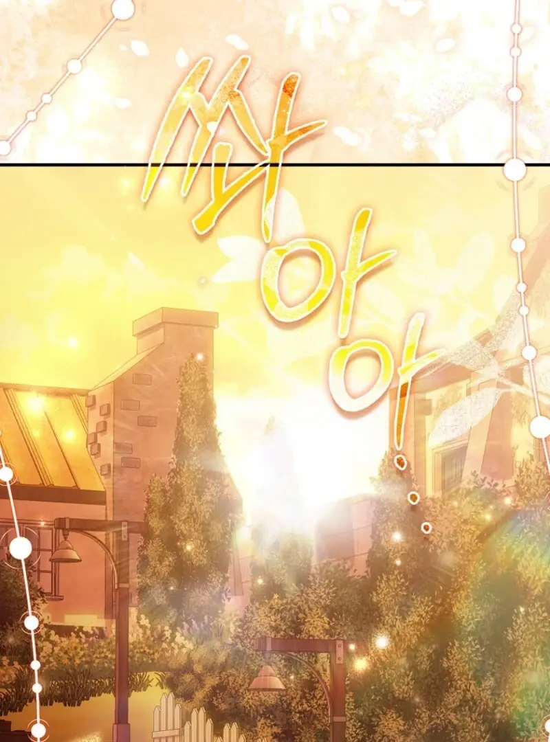 Rejecting The Perfect Marriage Chapter 39 - Page 103