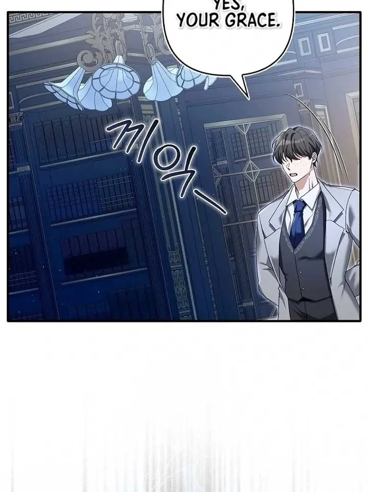 Rejecting The Perfect Marriage Chapter 4 - Page 14