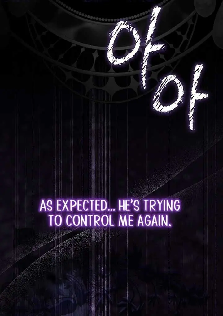 Rejecting The Perfect Marriage Chapter 4 - Page 20