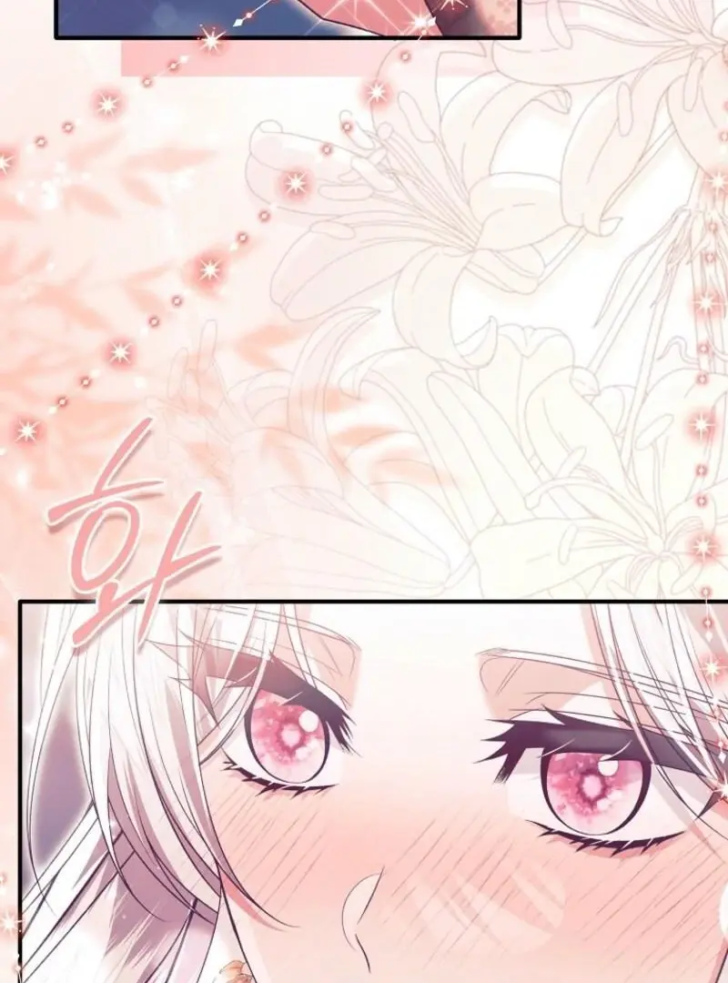 Rejecting The Perfect Marriage Chapter 41 - Page 115