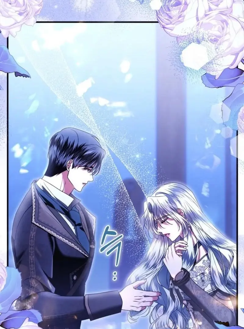 Rejecting The Perfect Marriage Chapter 41 - Page 60