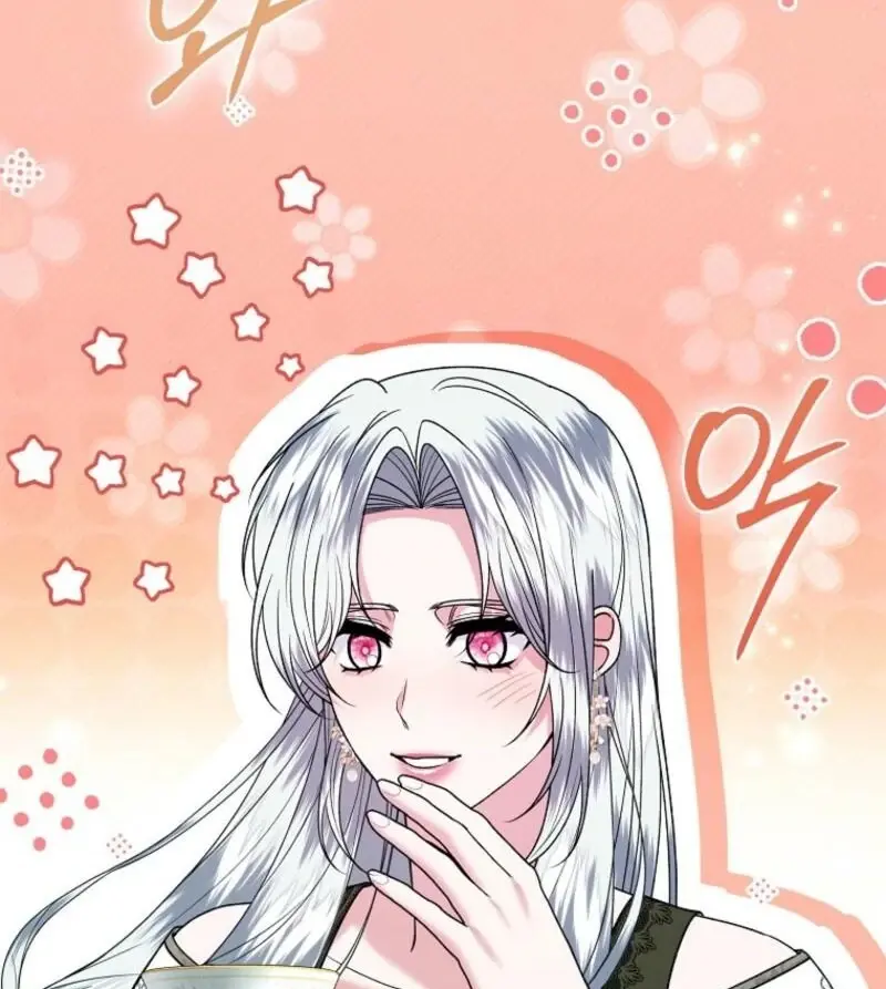 Rejecting The Perfect Marriage Chapter 41 - Page 81