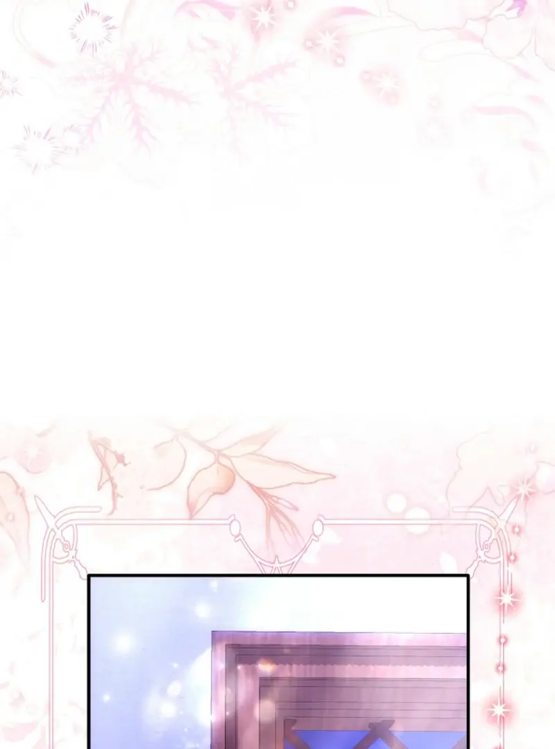 Rejecting The Perfect Marriage Chapter 42 - Page 6
