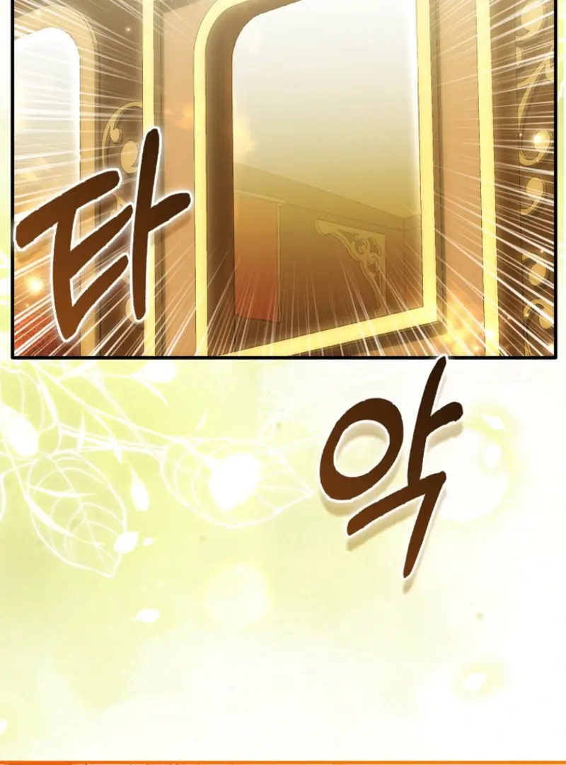 Rejecting The Perfect Marriage Chapter 42 - Page 88