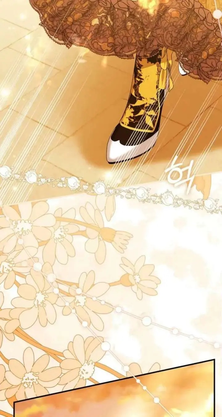 Rejecting The Perfect Marriage Chapter 46 - Page 12