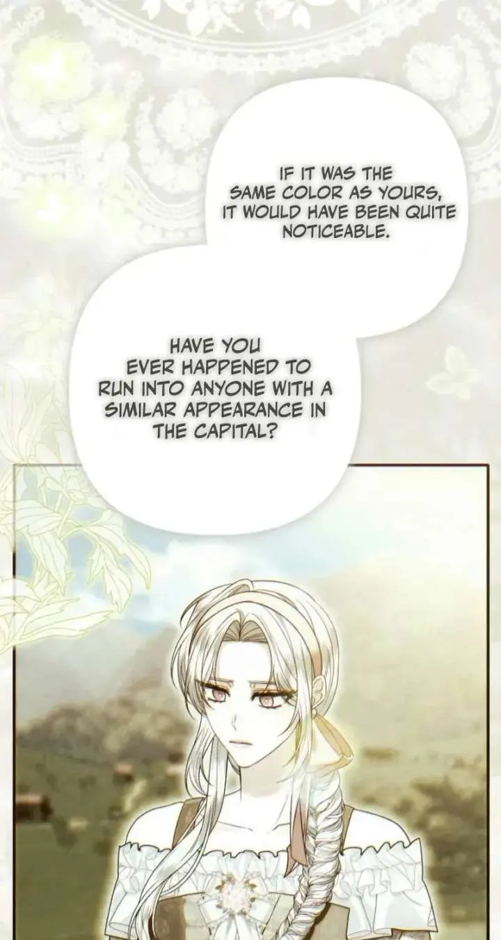 Rejecting The Perfect Marriage Chapter 46 - Page 16