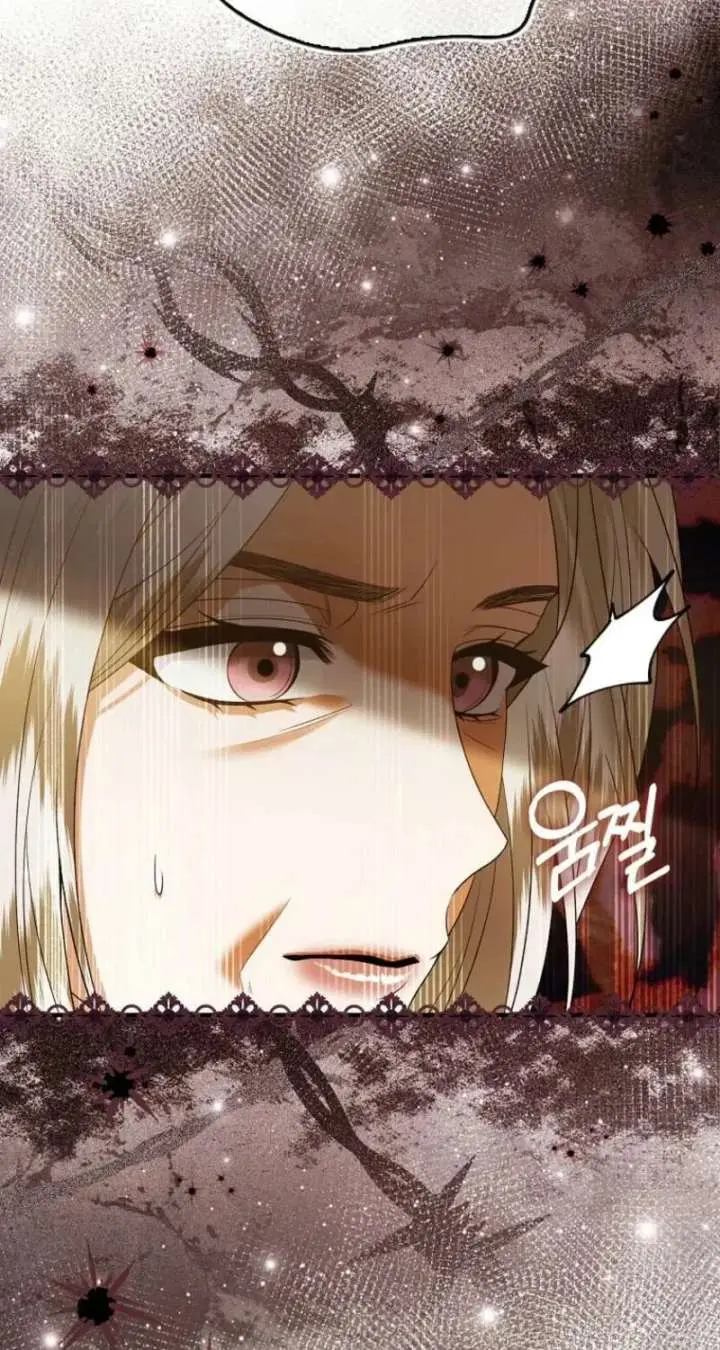 Rejecting The Perfect Marriage Chapter 46 - Page 30