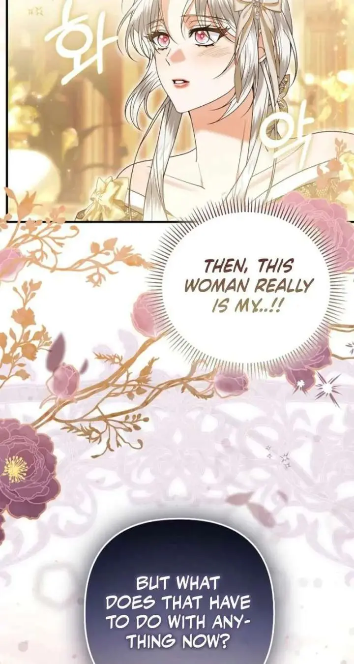 Rejecting The Perfect Marriage Chapter 46 - Page 34