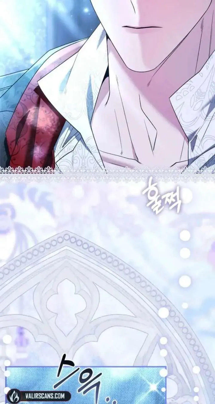 Rejecting The Perfect Marriage Chapter 46 - Page 84