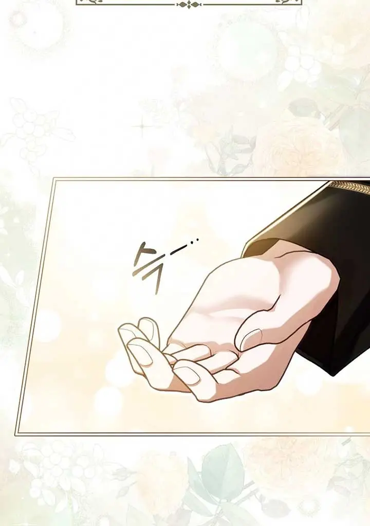 Rejecting The Perfect Marriage Chapter 5 - Page 58