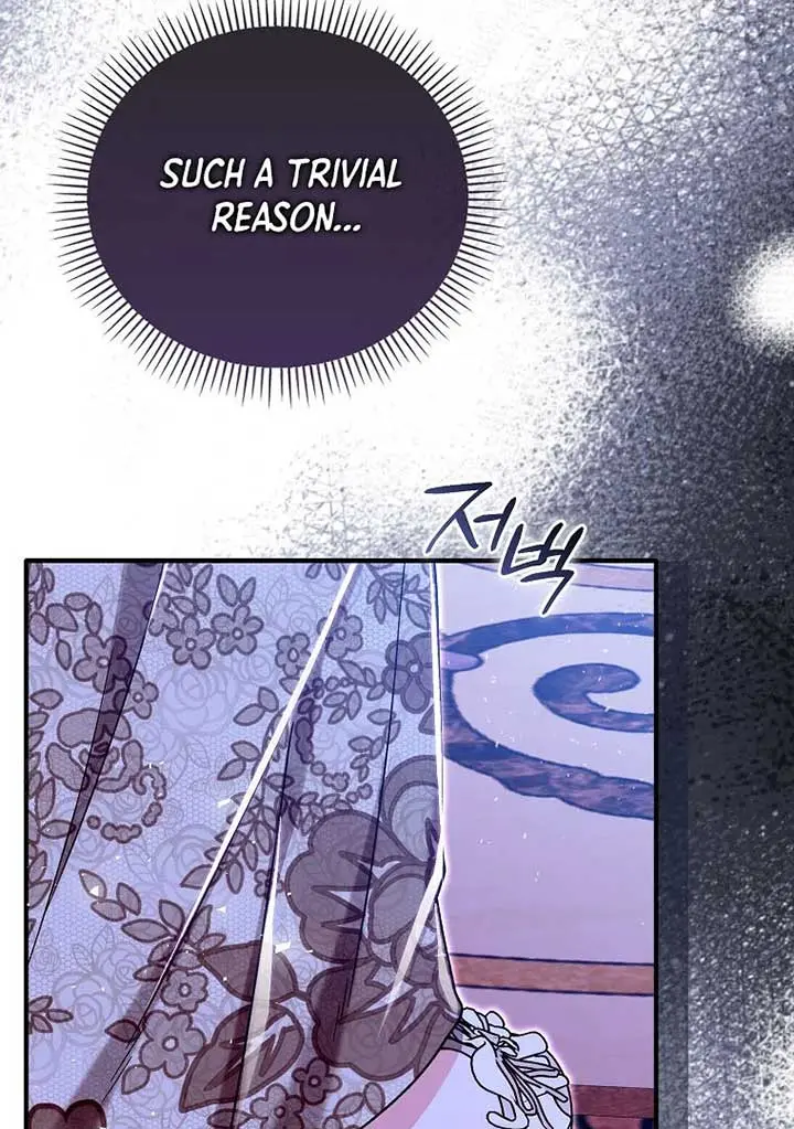 Rejecting The Perfect Marriage Chapter 5 - Page 72