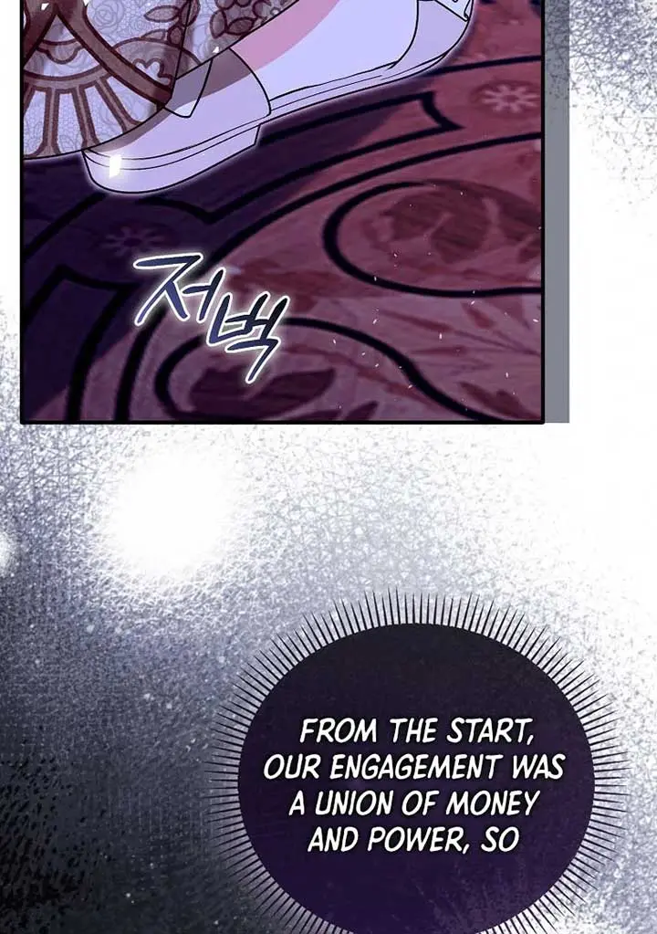 Rejecting The Perfect Marriage Chapter 5 - Page 73