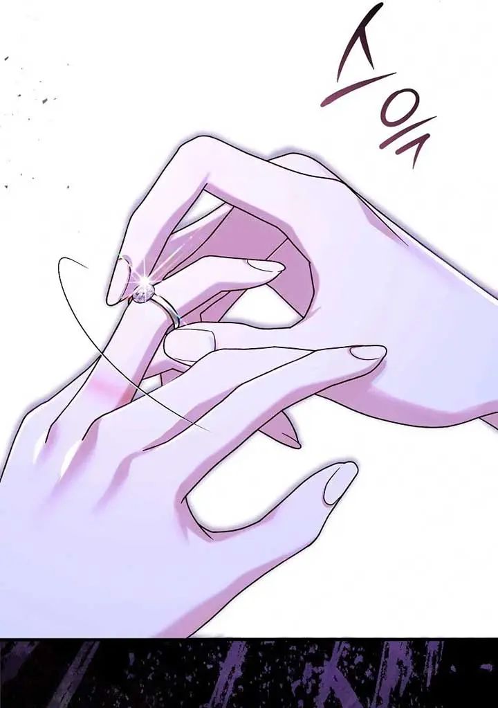 Rejecting The Perfect Marriage Chapter 5 - Page 82