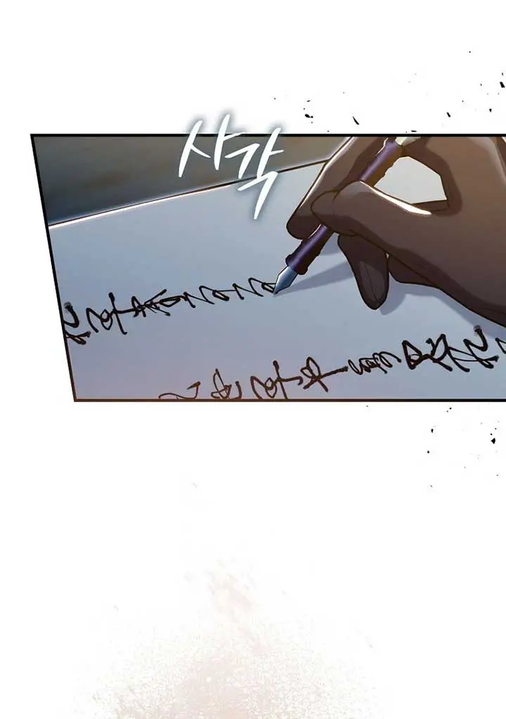 Rejecting The Perfect Marriage Chapter 5 - Page 93