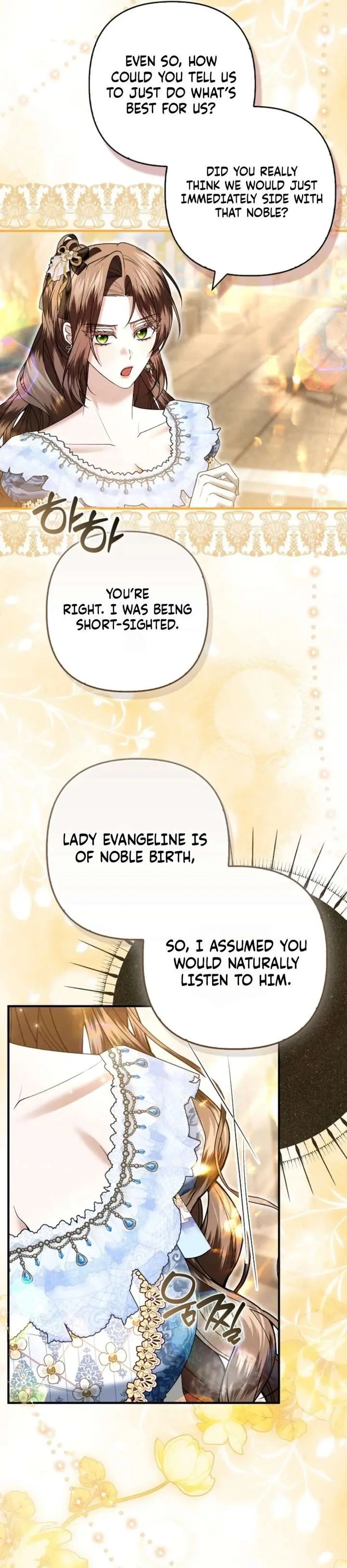 Rejecting The Perfect Marriage Chapter 55 - Page 31