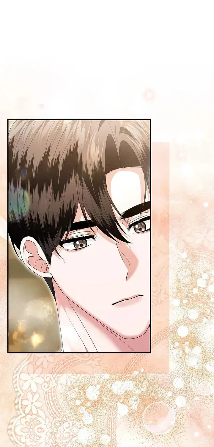 Rejecting The Perfect Marriage Chapter 57 - Page 44