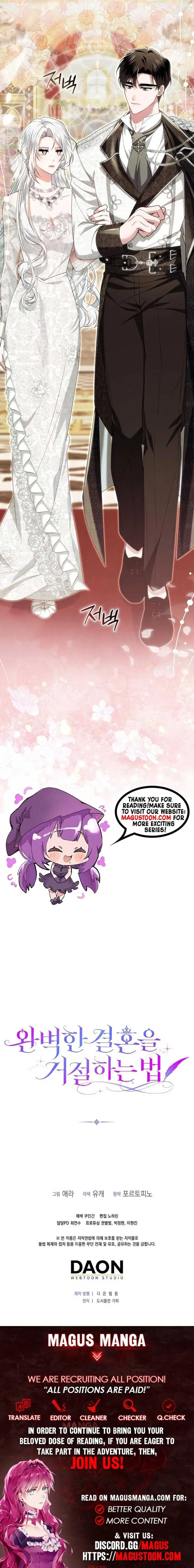 Rejecting The Perfect Marriage Chapter 7 - Page 11