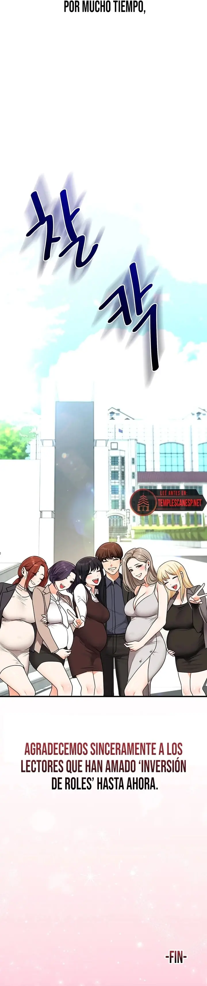 Relationship Reversal Button Raw Chapter 129 - Page 14