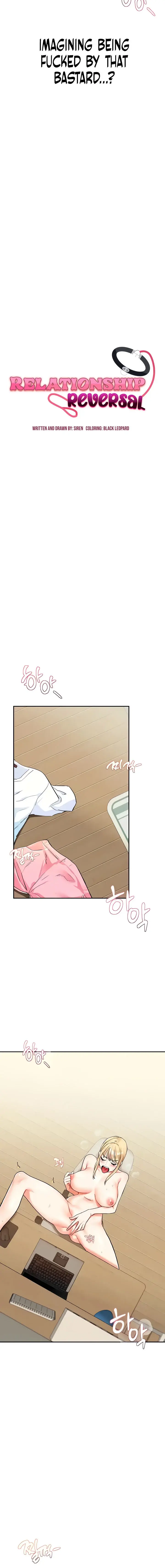 Relationship Reversal Chapter 10 - Page 2