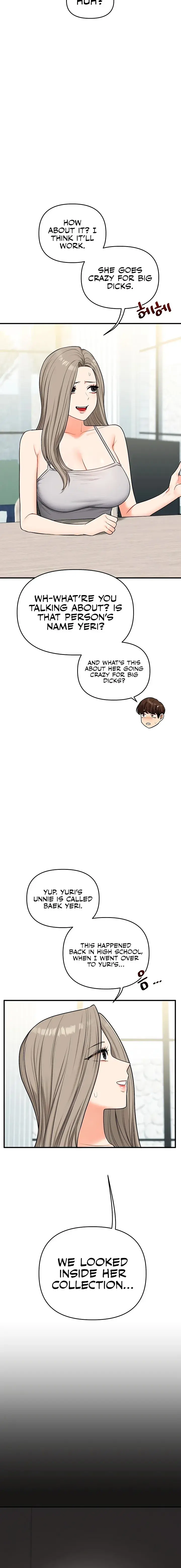 Relationship Reversal Chapter 101 - Page 12